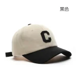 Wholesale Fashion Casual Retro Simple Letter Patchwork Baseball Cap - Image 5