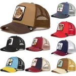 Wholesale Unisex Casual Sunscreen Mesh Animal Embroidered Cap - Image 2