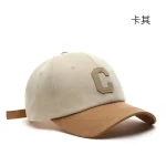 Wholesale Fashion Casual Retro Simple Letter Patchwork Baseball Cap - Image 4